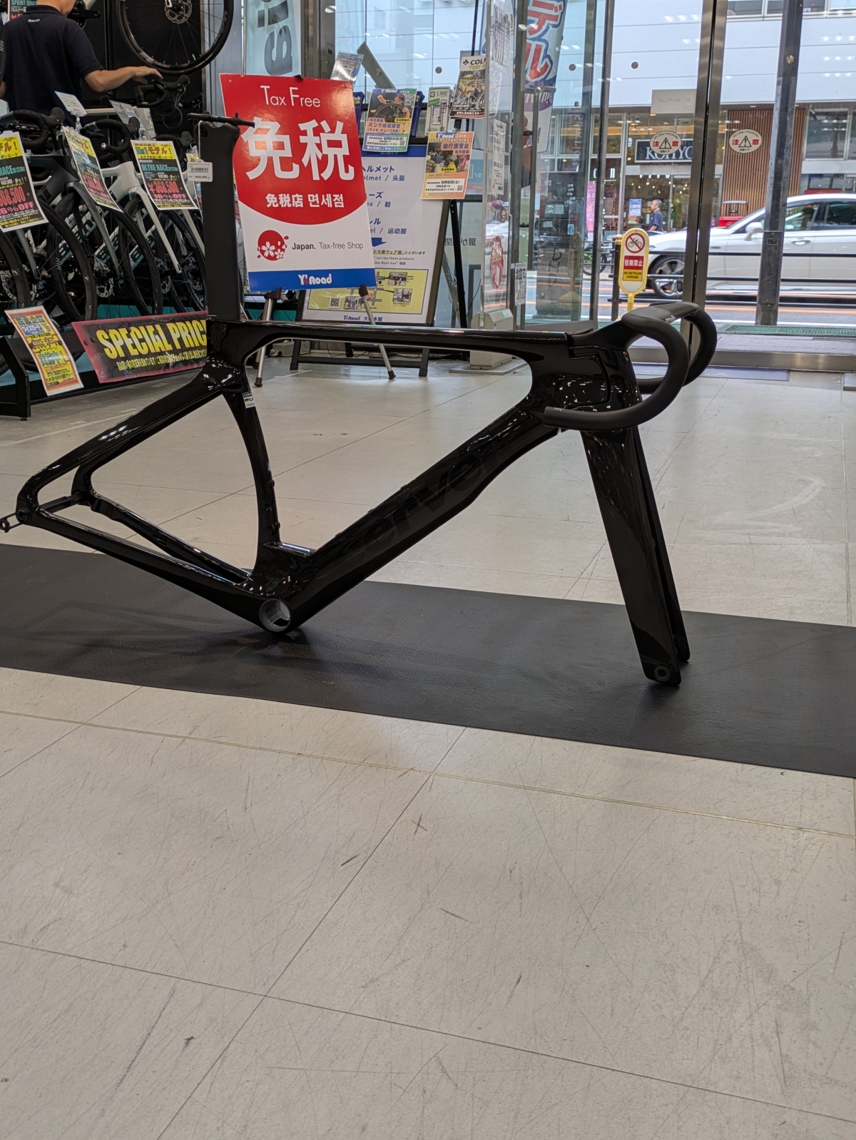 PXL_20250828_043356245