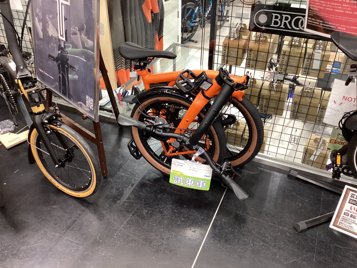 【BROMPTON】待望のG LINEが登場！まずは試乗車から。【Gライン】 | 大阪で自転車をお探しならY's Road 大阪本館