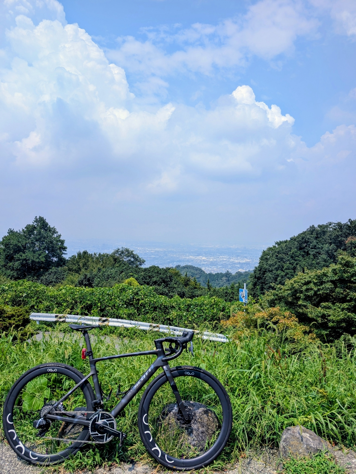 PXL_20250825_025508808~2