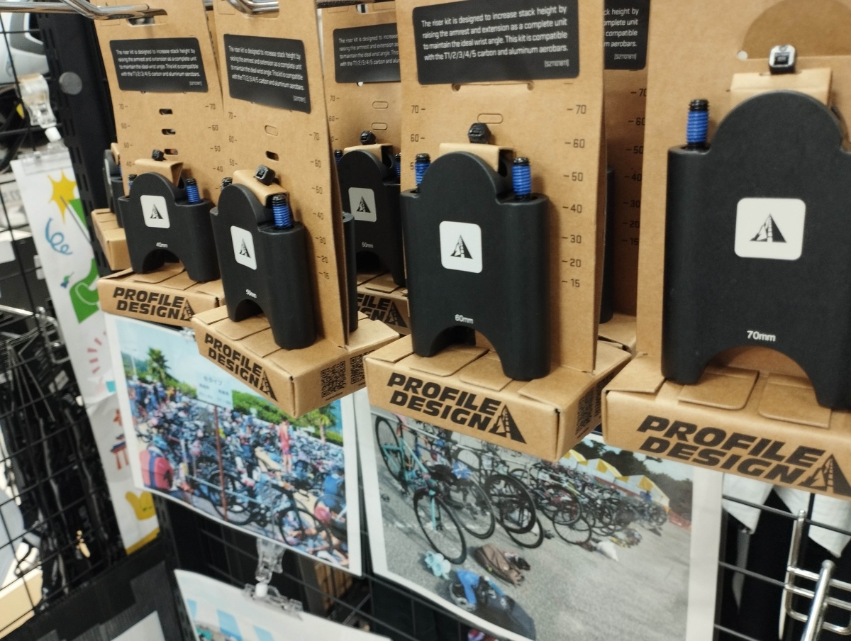 【レースレポート】今年も、伊良湖トライアスロンに出ました～機材編 | 大阪で自転車をお探しならY's Road 大阪本館