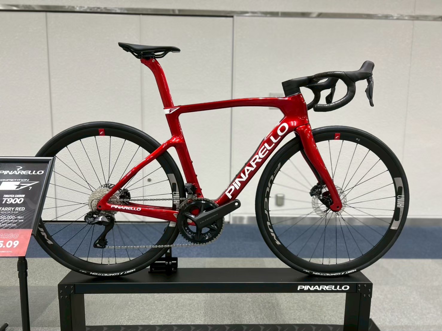 82425DFB-C726-4001-9B18-975CD2068A38