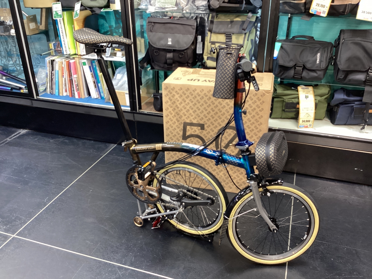 1975ブロンプトン50周年記念限定モデル入荷！ | 大阪で自転車を