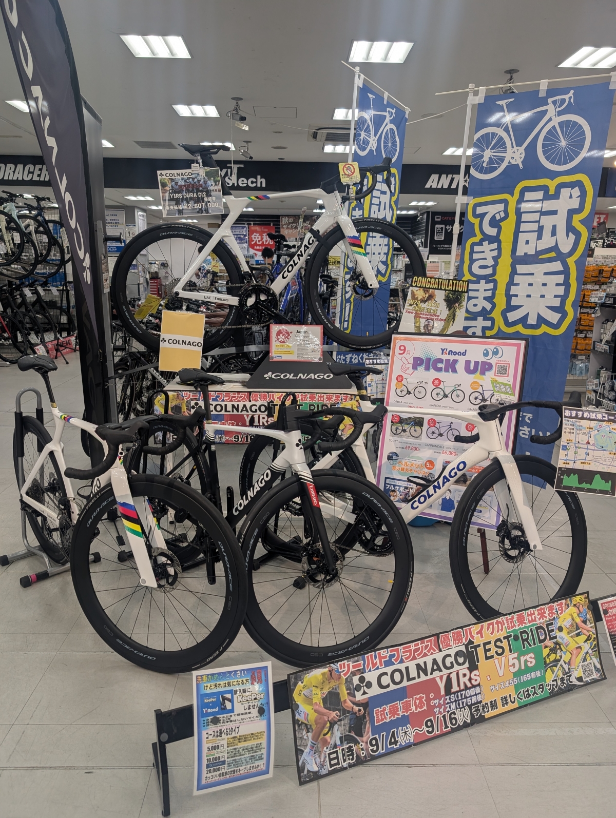 PXL_20250914_092115512