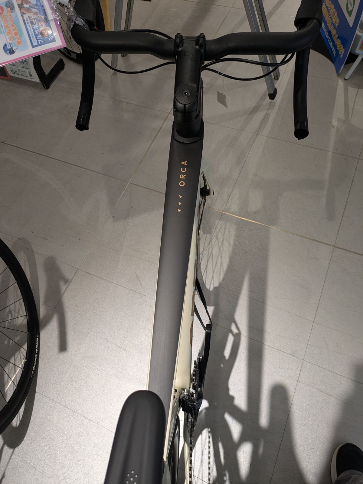 PXL_20250915_102125276