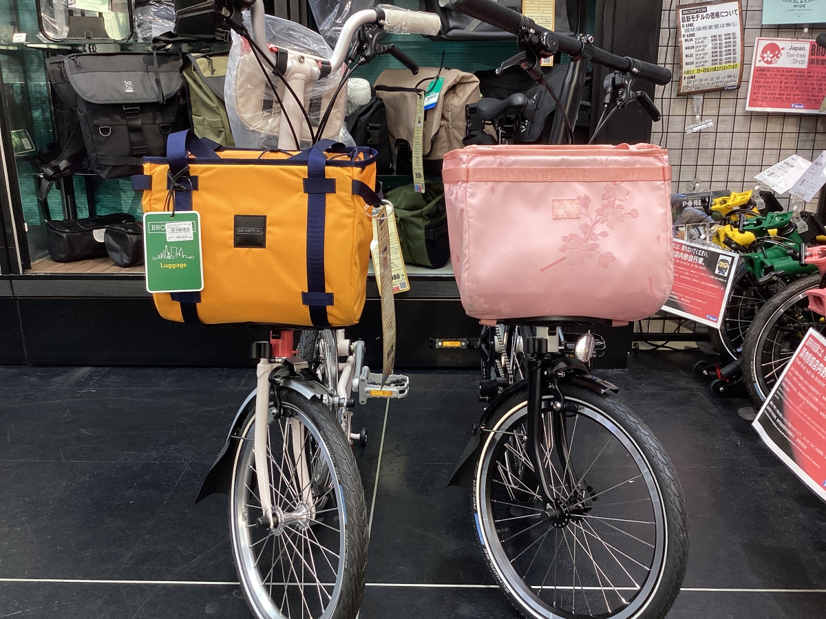 BROMPTON】待望の小さめバスケットバッグが出ました！ | 大阪で自転車
