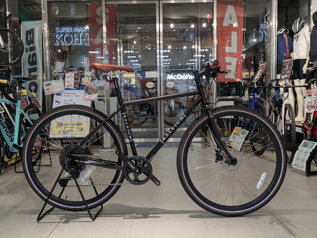 サカモトテクノ PAOLA パオラ 20インチ 大阪 サカモトテクノ PAOLA パオラ 20インチ 大阪 サカモトテクノ