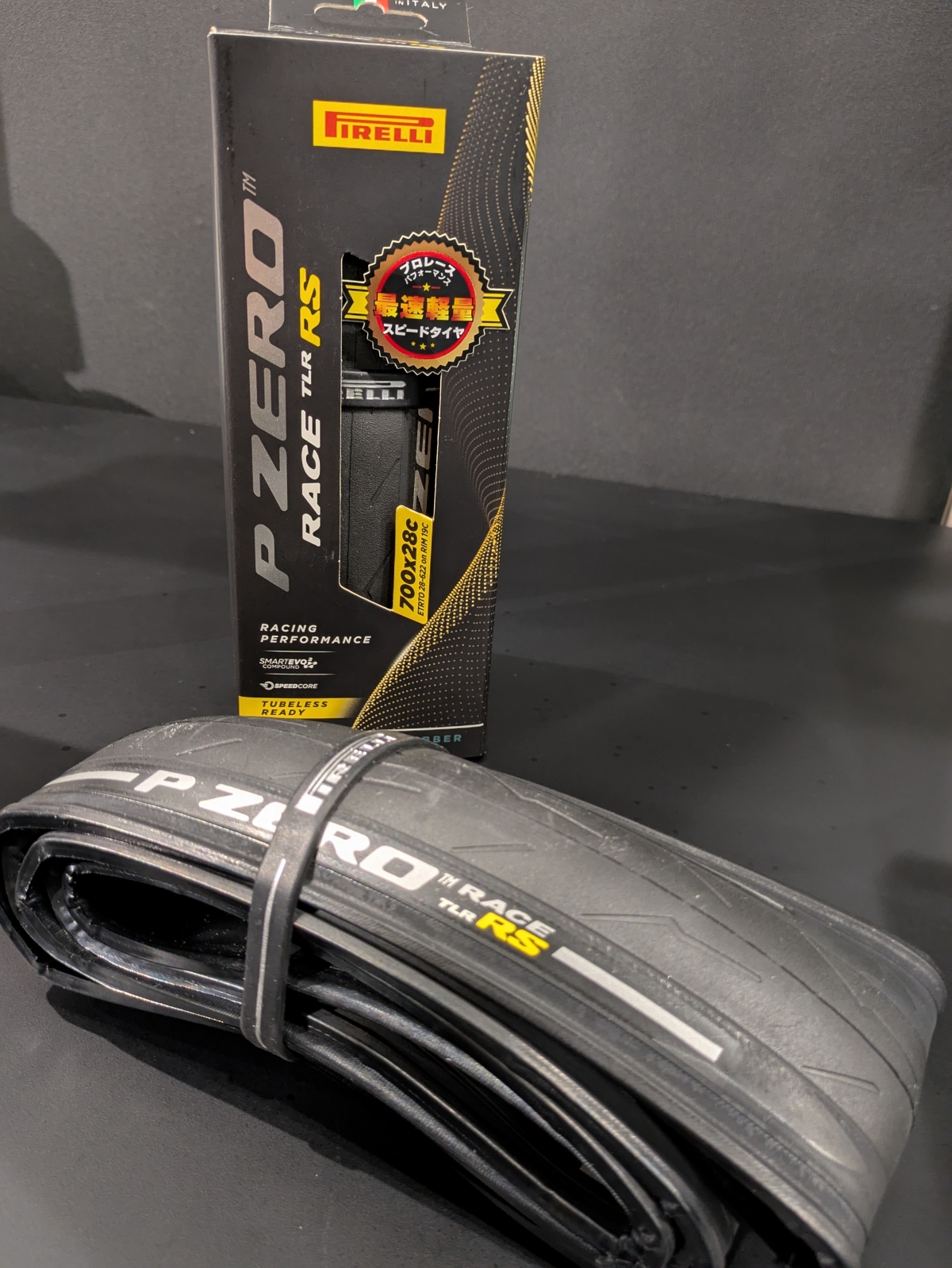 PXL_20251019_101435232