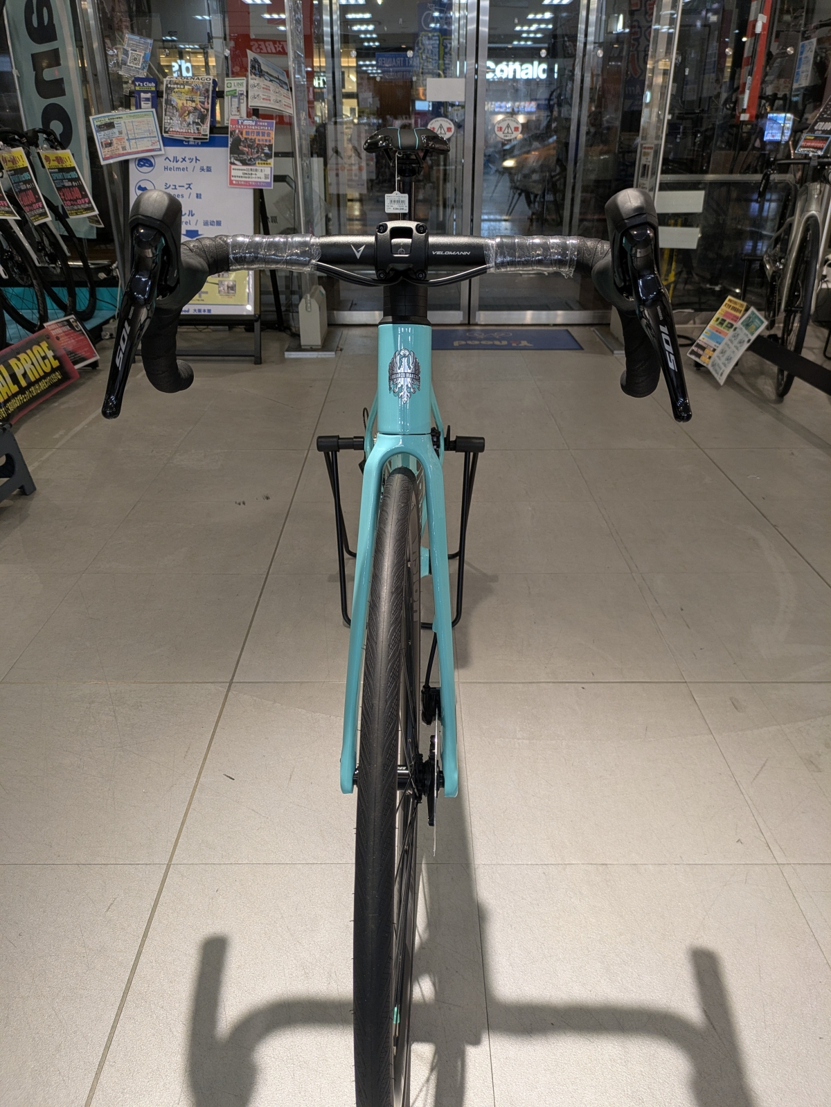 PXL_20251025_103002707