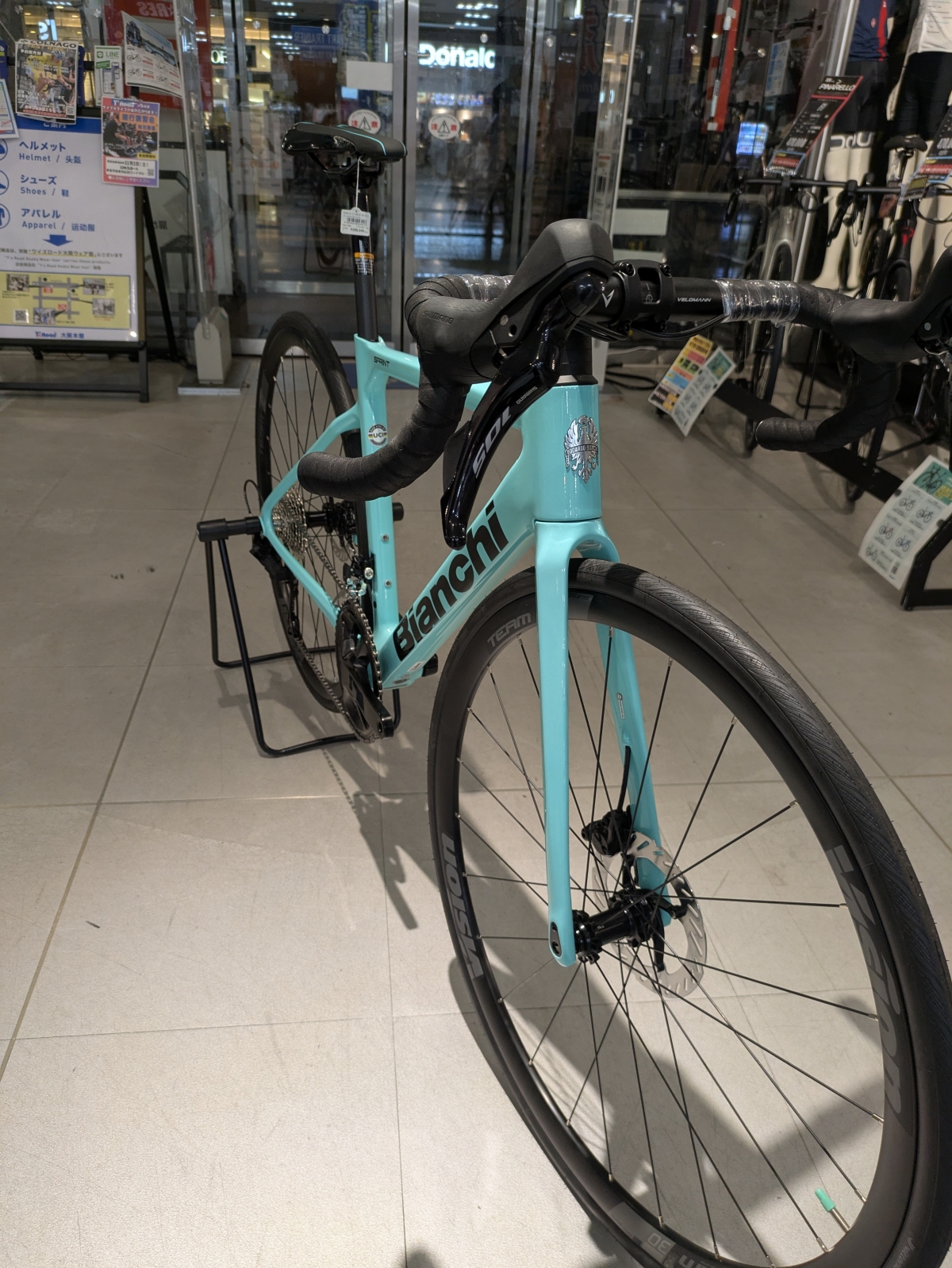 PXL_20251025_103038209