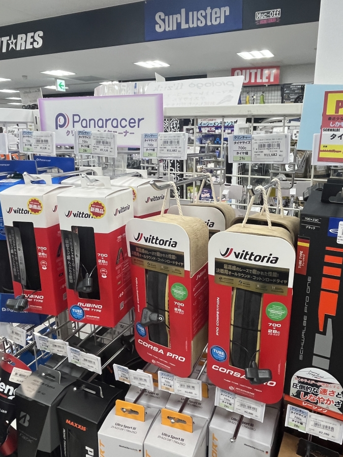 IMG_9216 - コピー