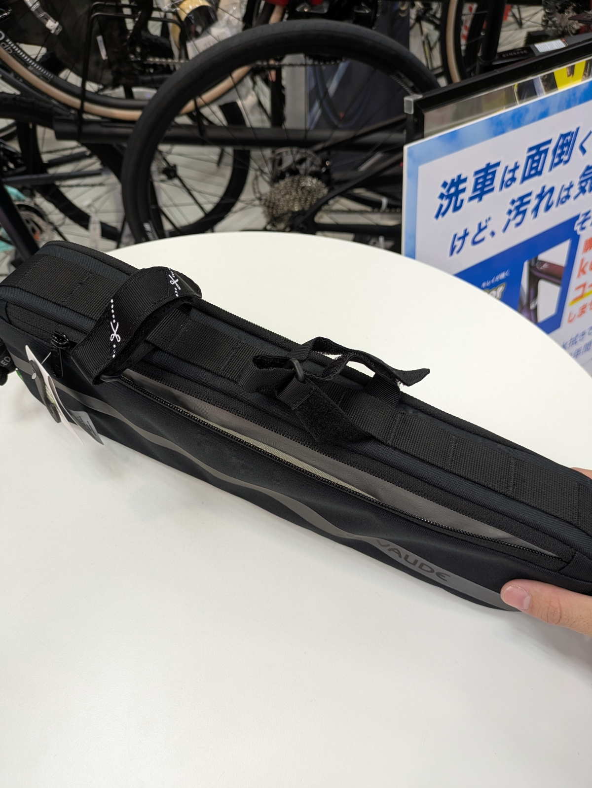 PXL_20251116_092833288