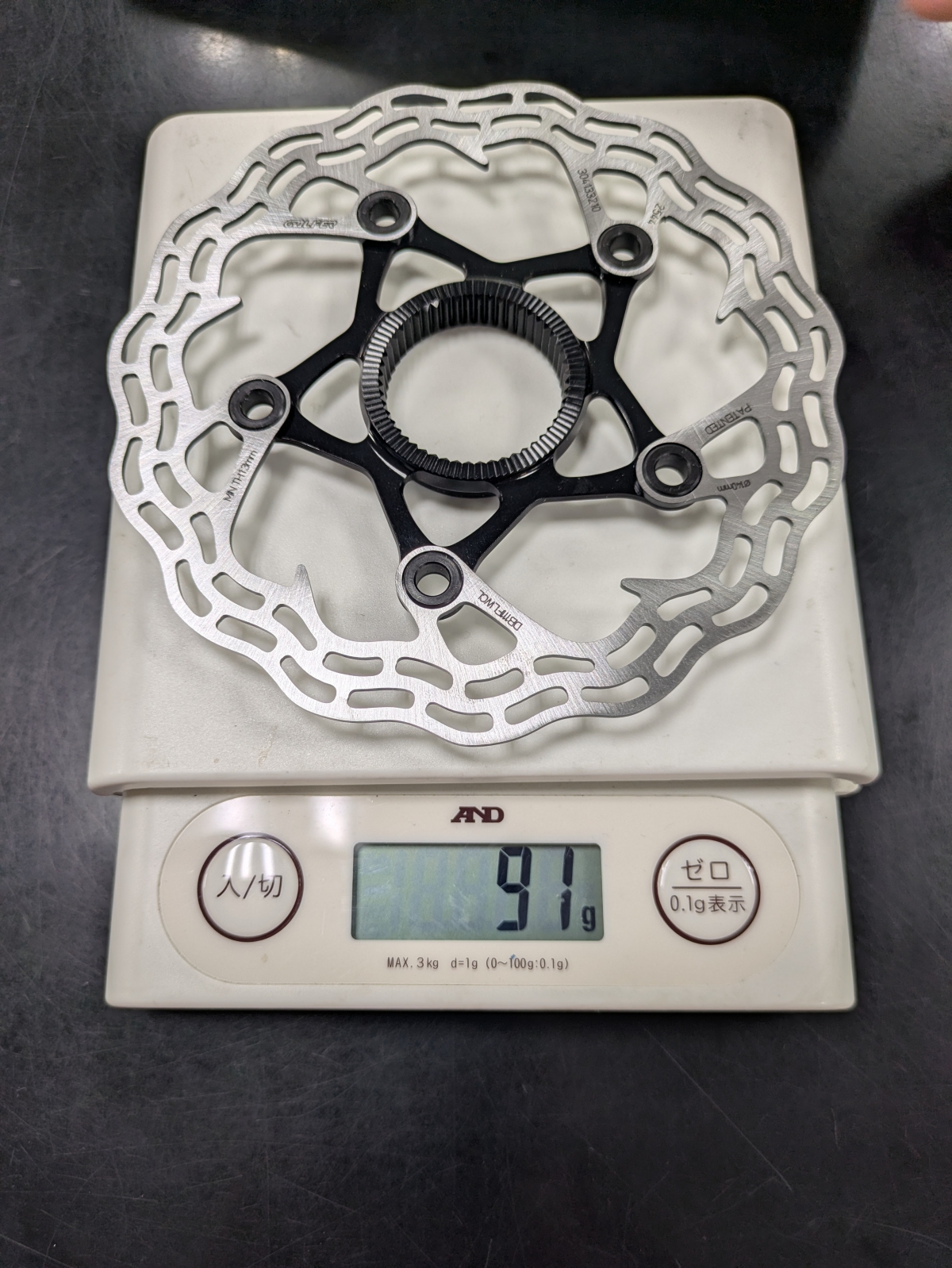 PXL_20251123_073042566