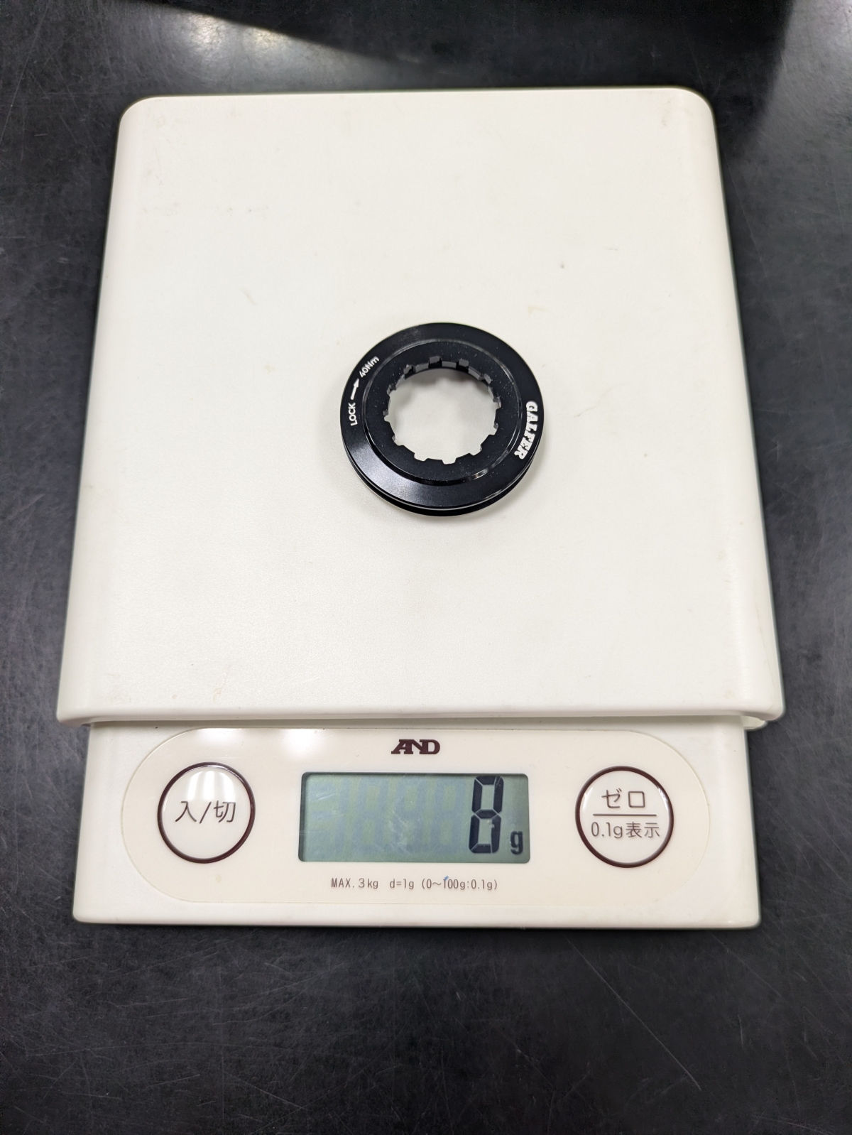 PXL_20251123_073059899