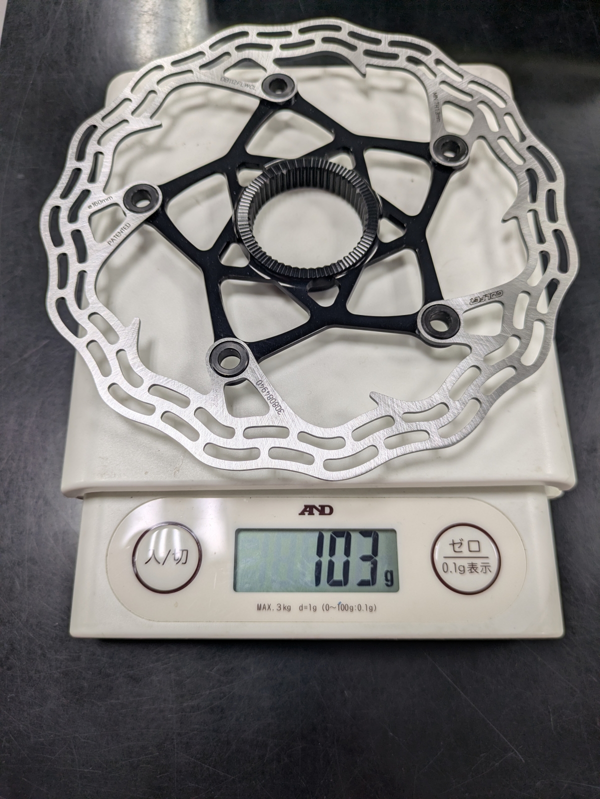 PXL_20251123_073132008