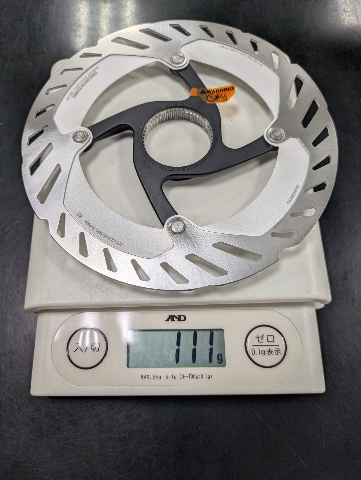 PXL_20251123_074011149