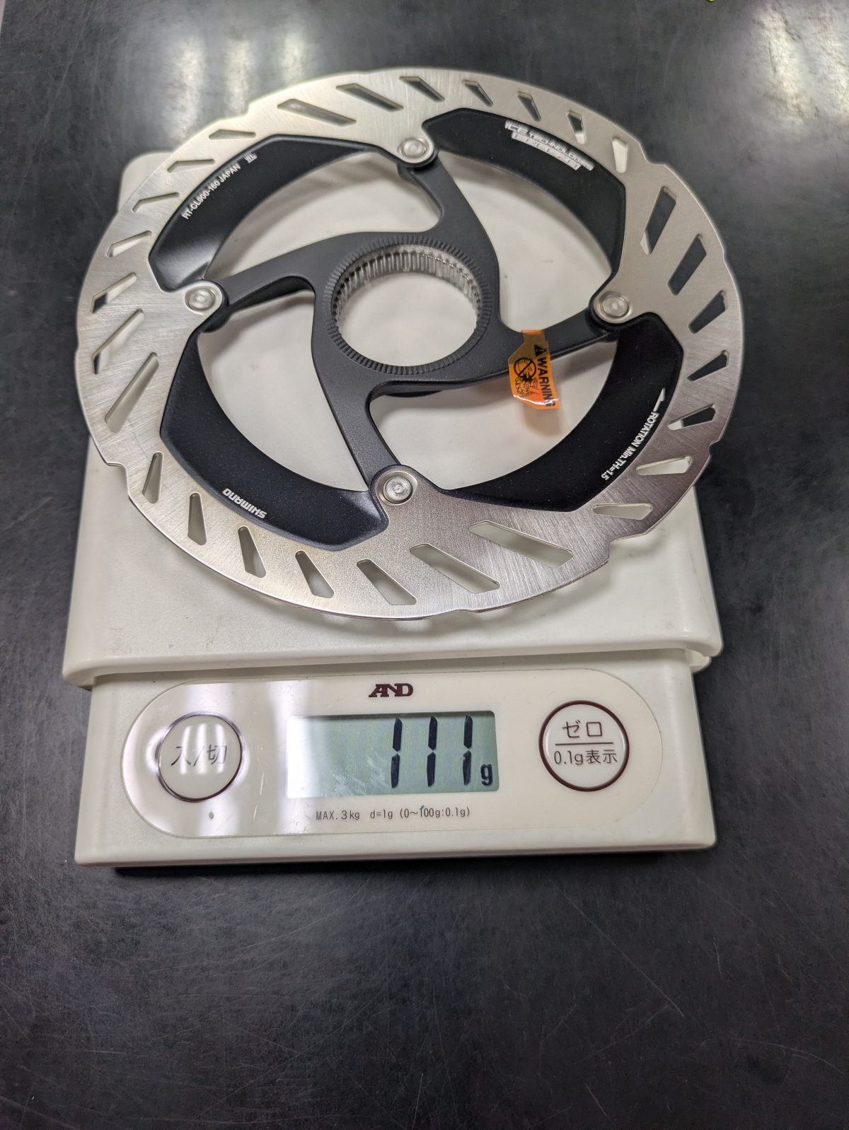 PXL_20251123_074026909.MP