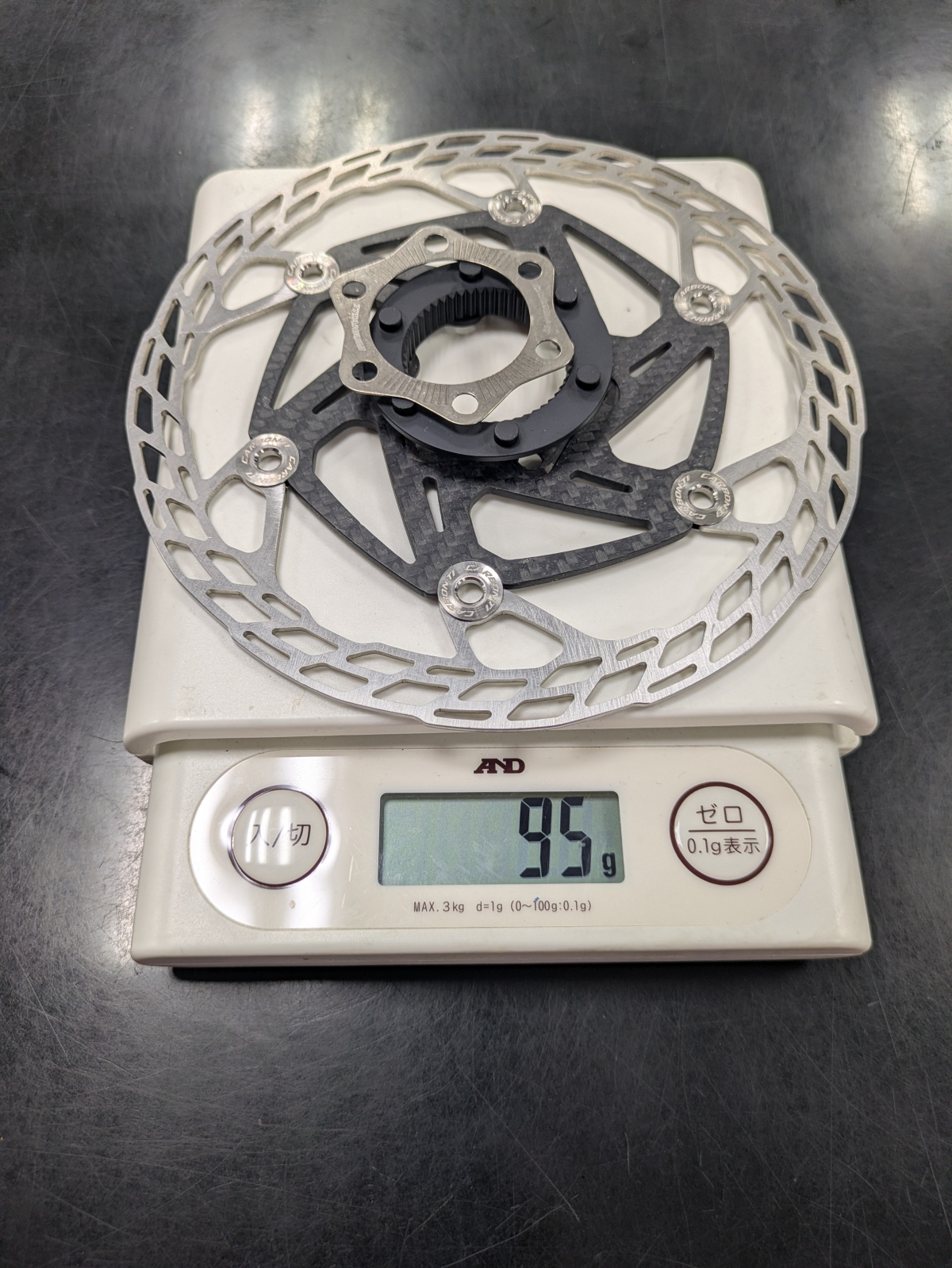 PXL_20251123_074545073