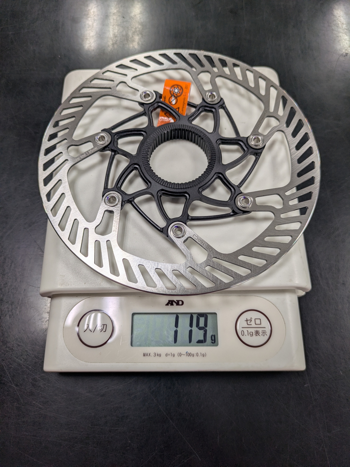 PXL_20251123_075027832