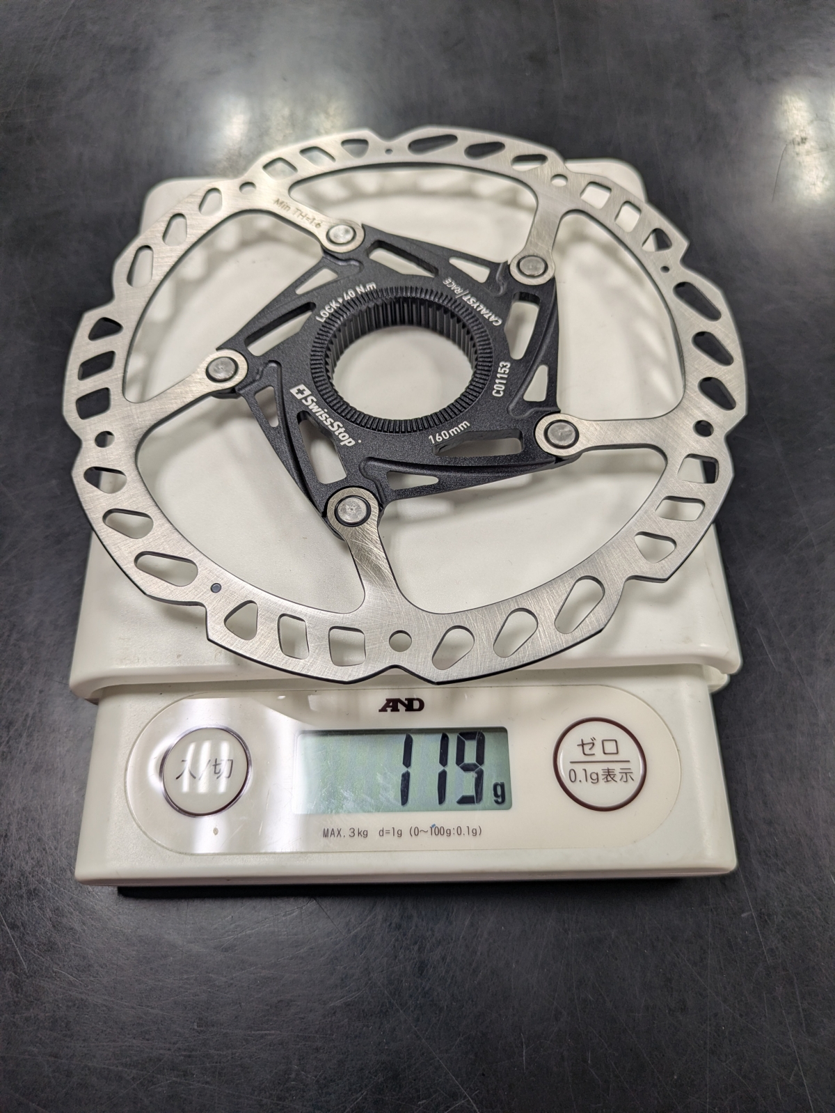 PXL_20251123_075554903