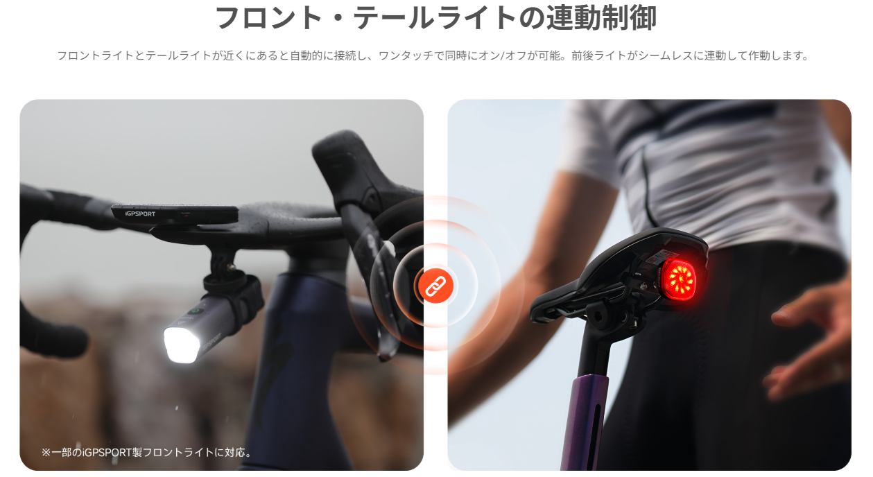 スクリーンショット 2025-12-04 155145