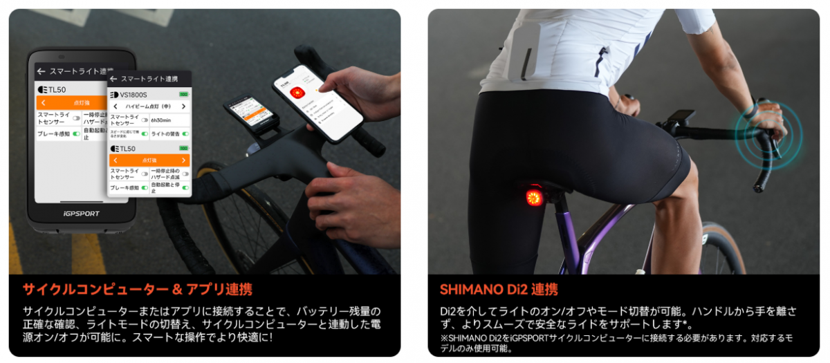 スクリーンショット 2025-12-04 155159