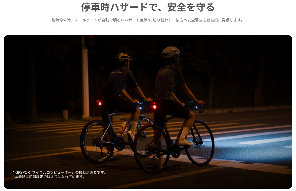 スクリーンショット 2025-12-04 155223