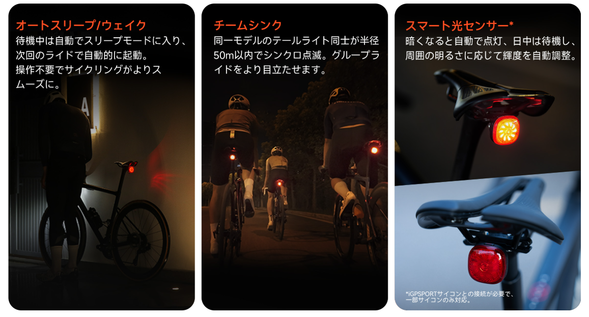 スクリーンショット 2025-12-04 155246