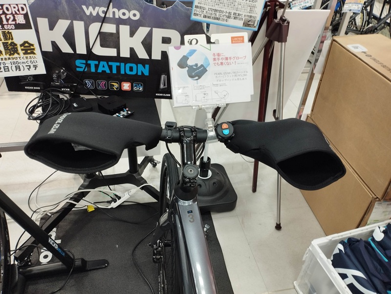 スマトレ付けてる