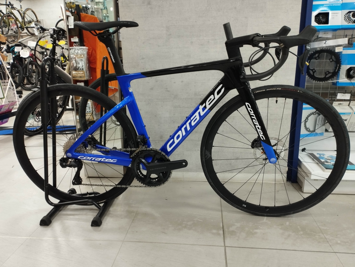 IMG_20251205_172035 (1)