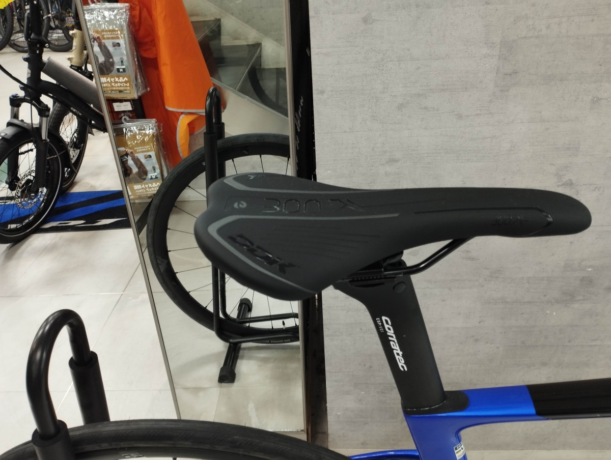 IMG_20251205_172109 (1)