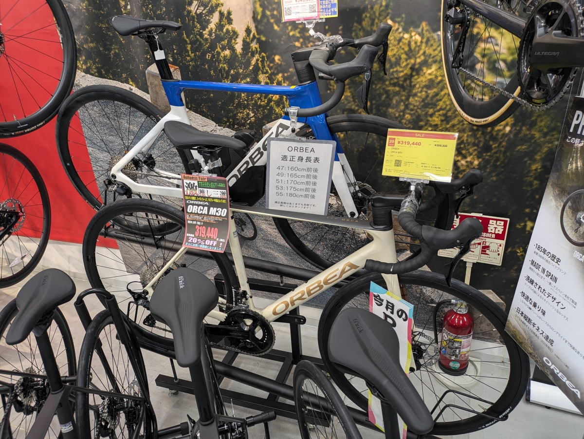 PXL_20251209_075034315