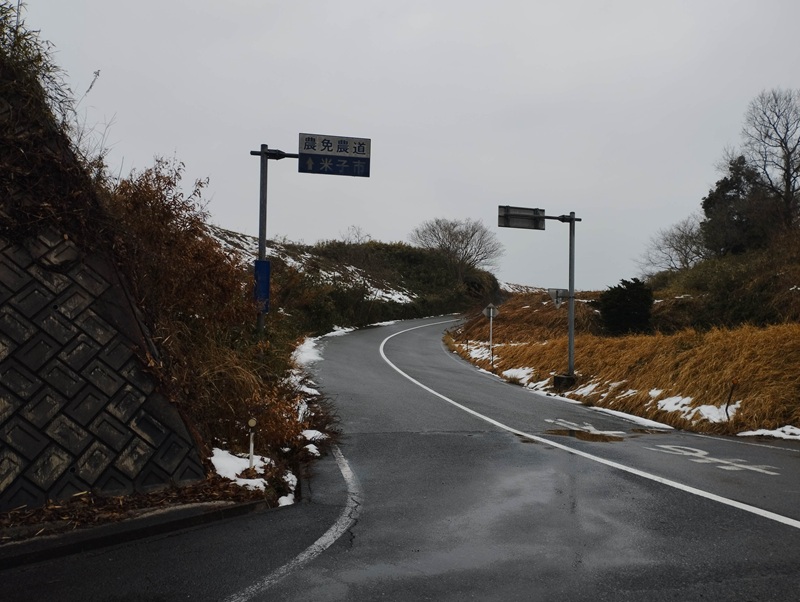 IMG_20260127_121751 (1)