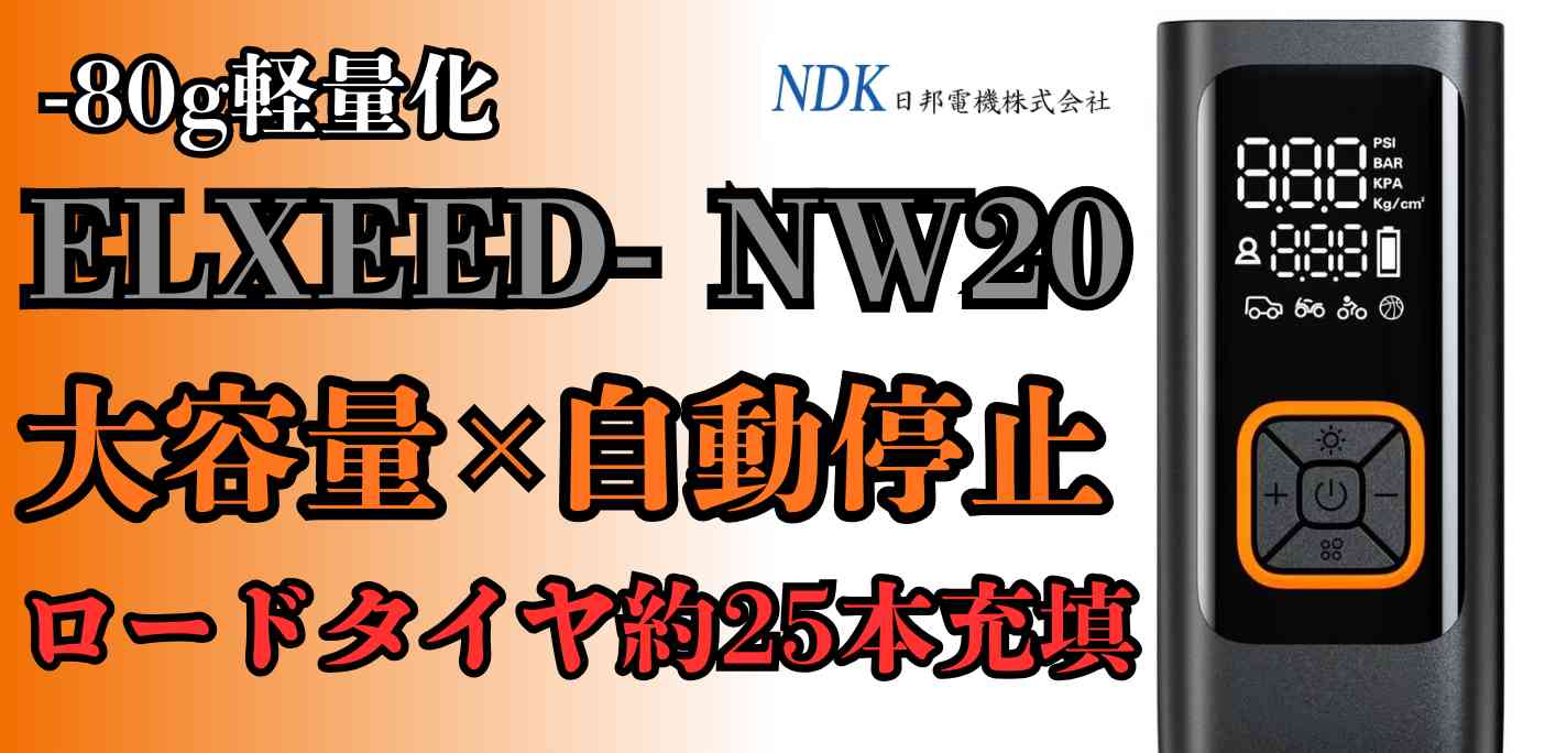 img_312_20251219_181748_mUwxg (1)