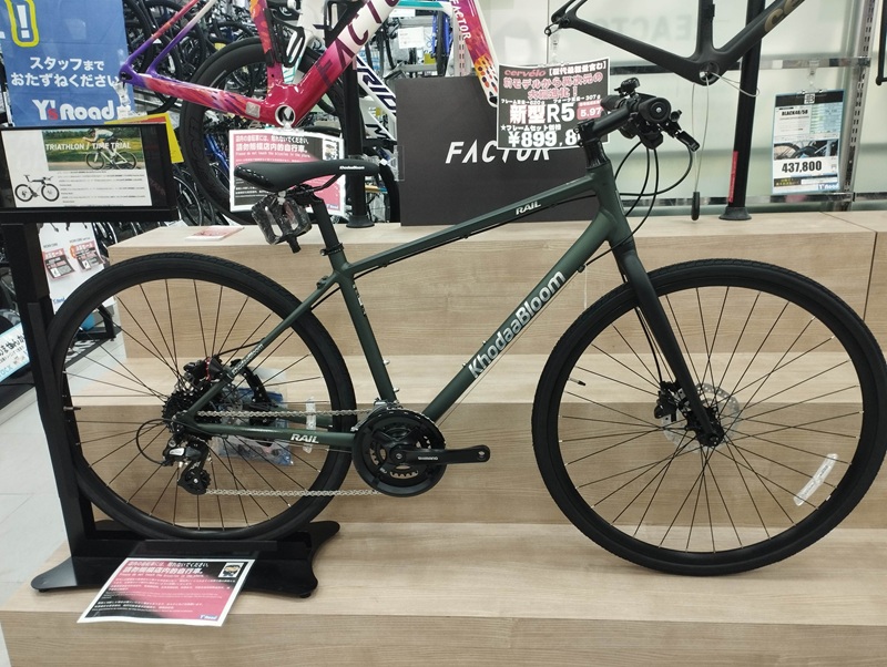 IMG_20260218_183507 (1)