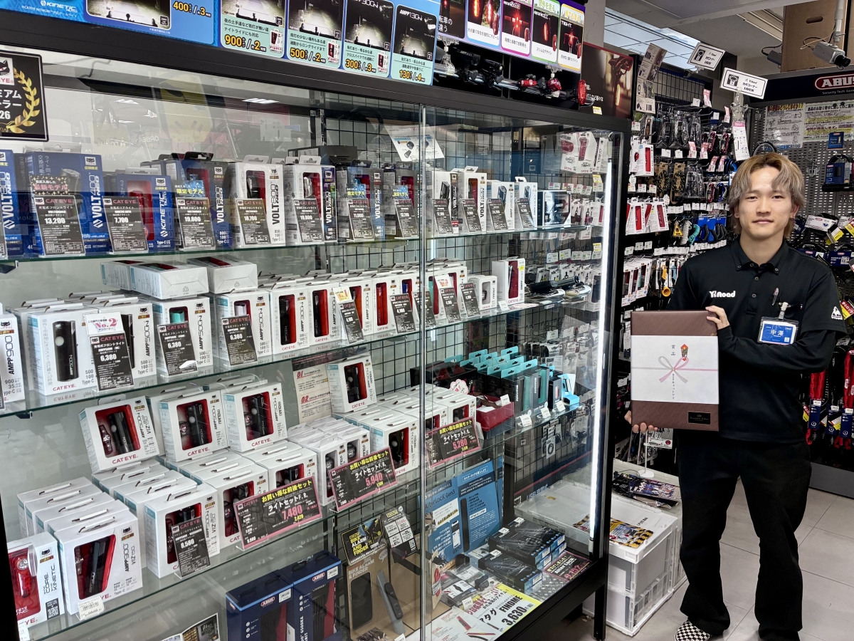 表彰いただきました!