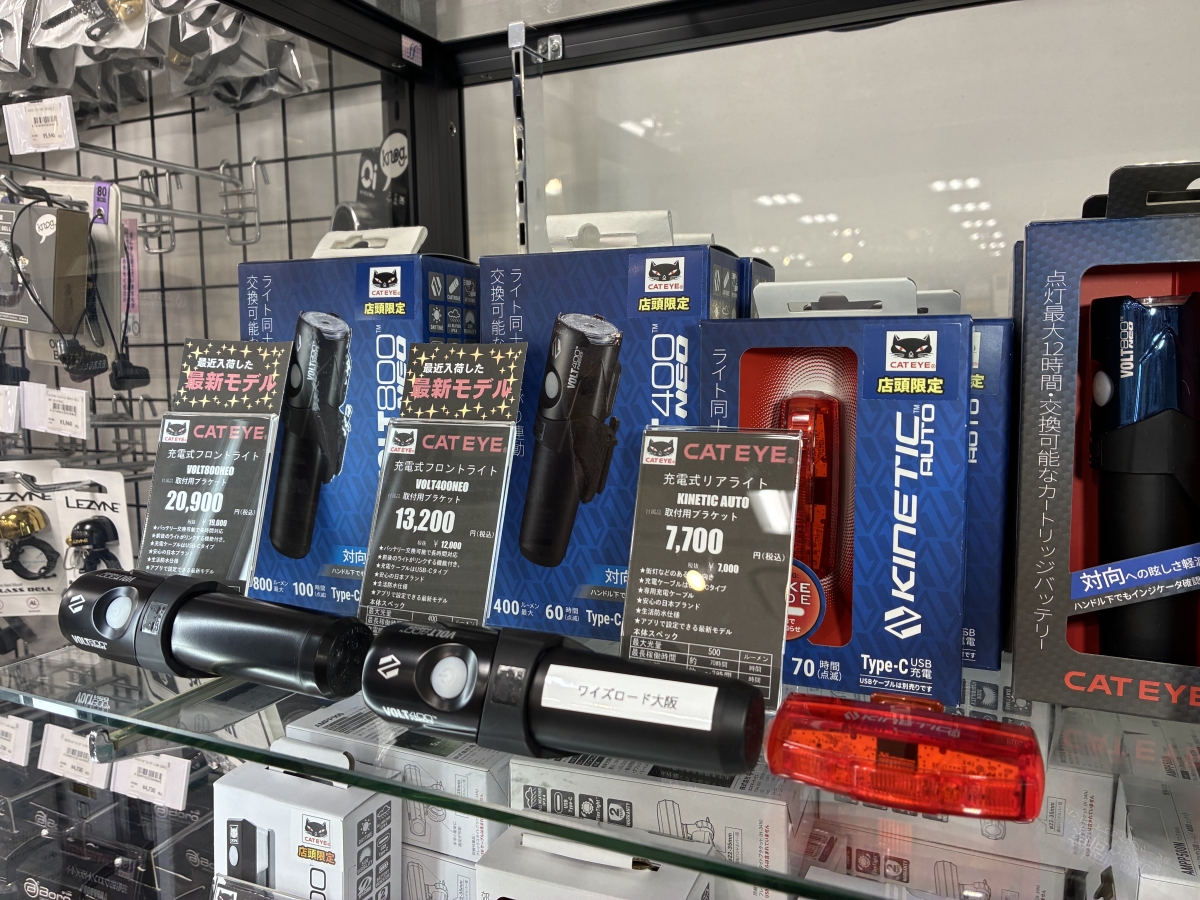 新製品NETWORKシリーズ