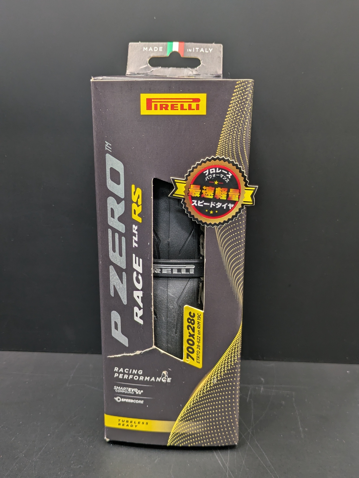 PXL_20260208_094507622