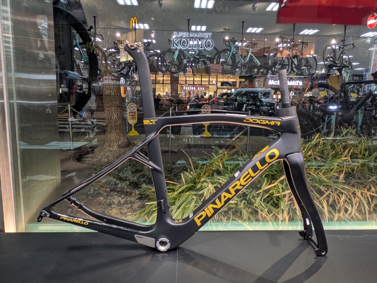 PXL_20260212_093729846