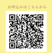 スクリーンショット 2026-03-06 143338
