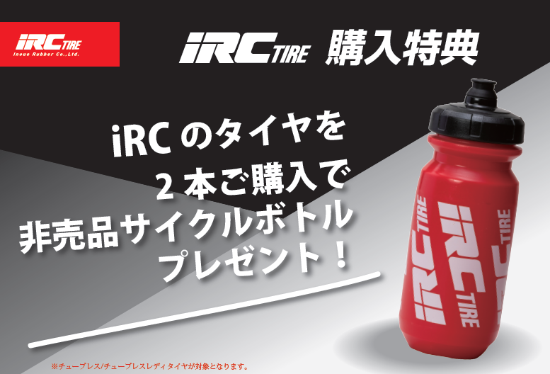 スクリーンショット 2026-03-06 144432