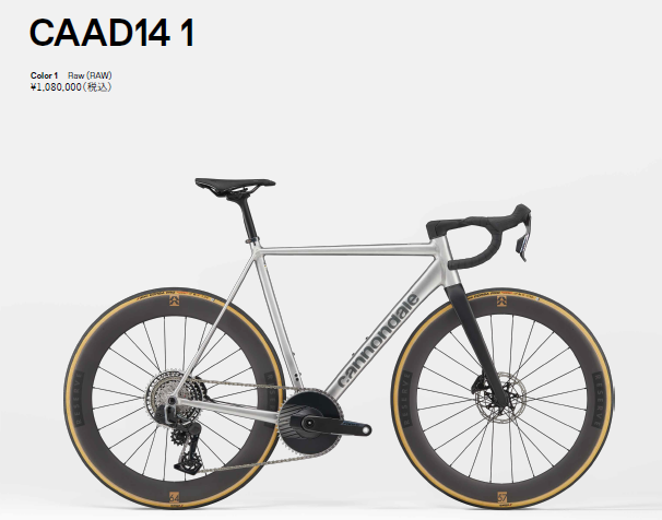 スクリーンショット 2026-03-10 192322