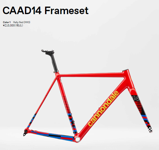 スクリーンショット 2026-03-10 192611