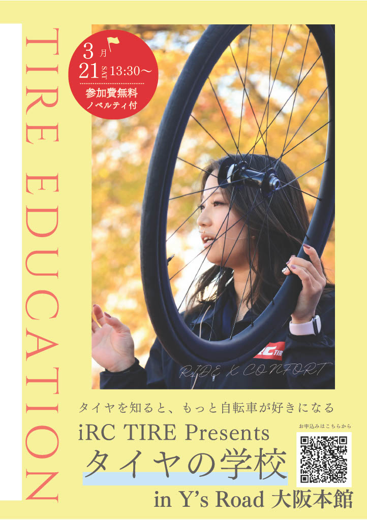 1772775029553-6cee9e03-3a72-40f8-942b-0337cf2fed14_1