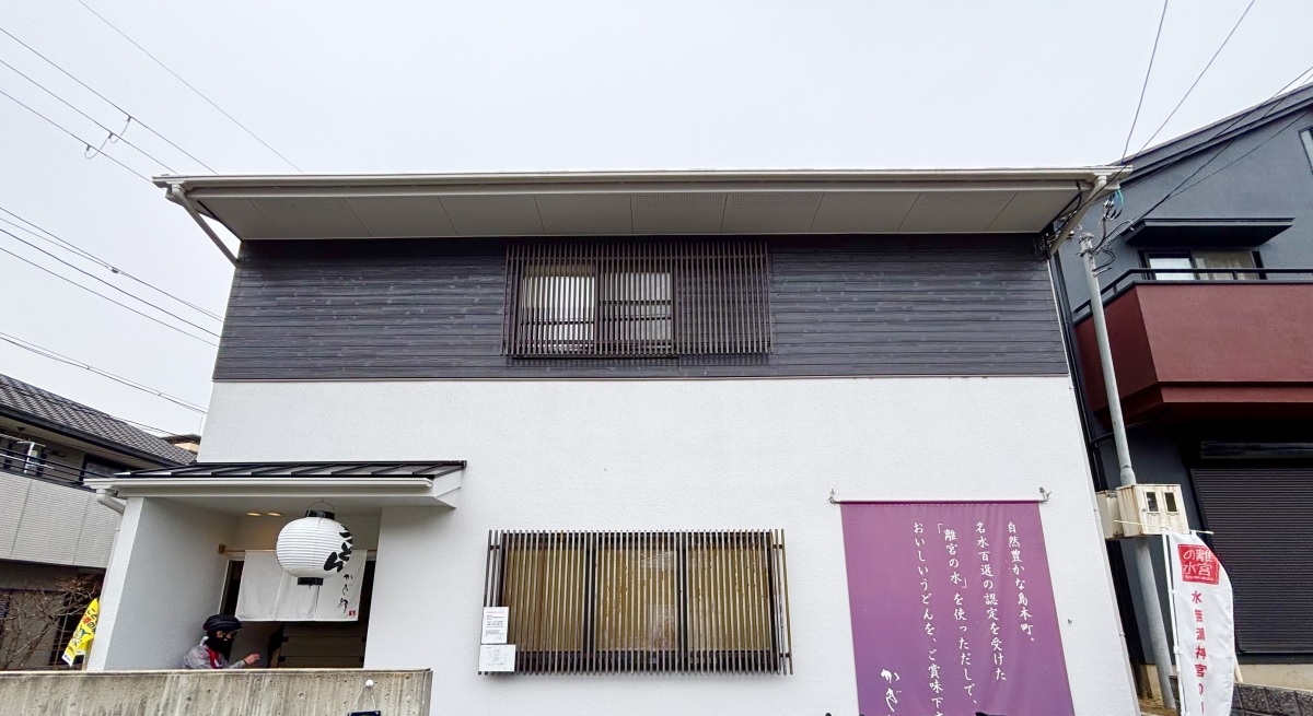 無題jjjjjjjjjjjjjj