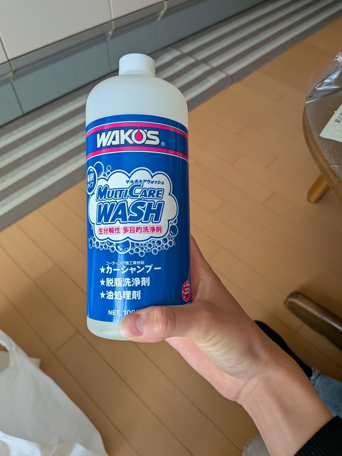 PXL_20260223_071242920.MP