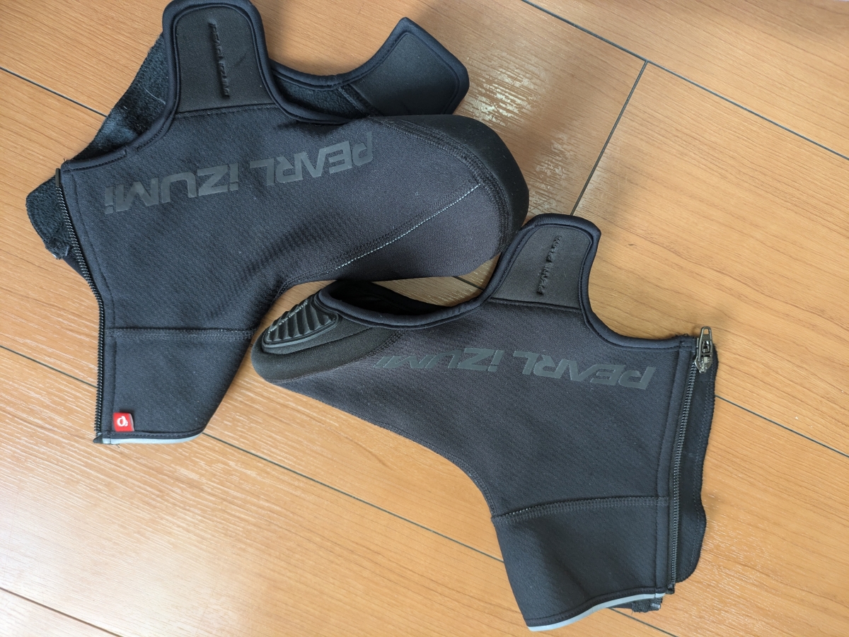 PXL_20260329_001414028