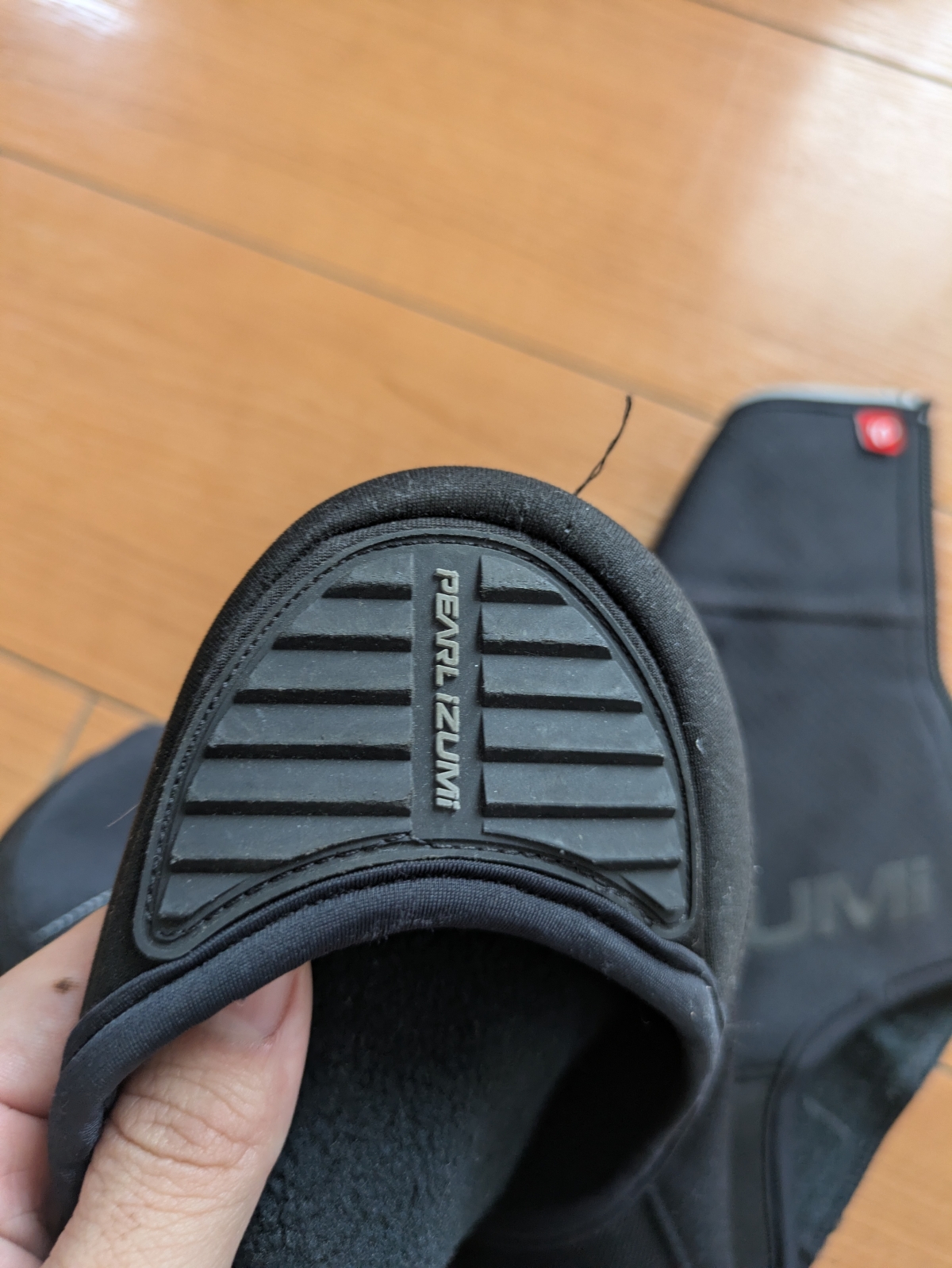 PXL_20260329_001421371