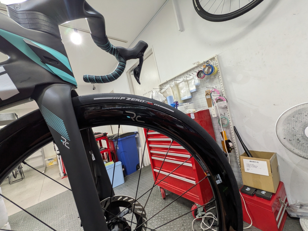 PXL_20260329_032217081