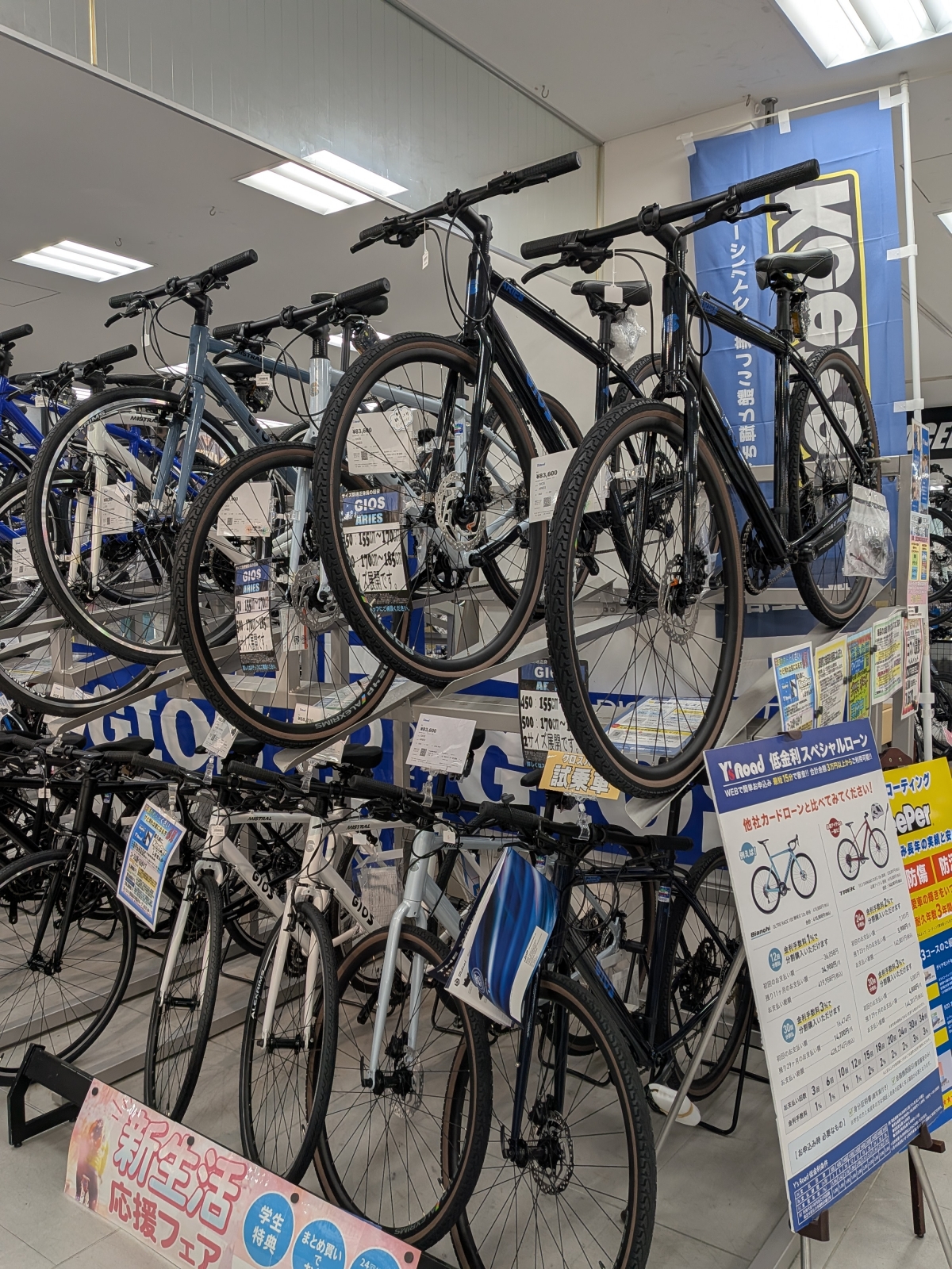 PXL_20260331_062400935