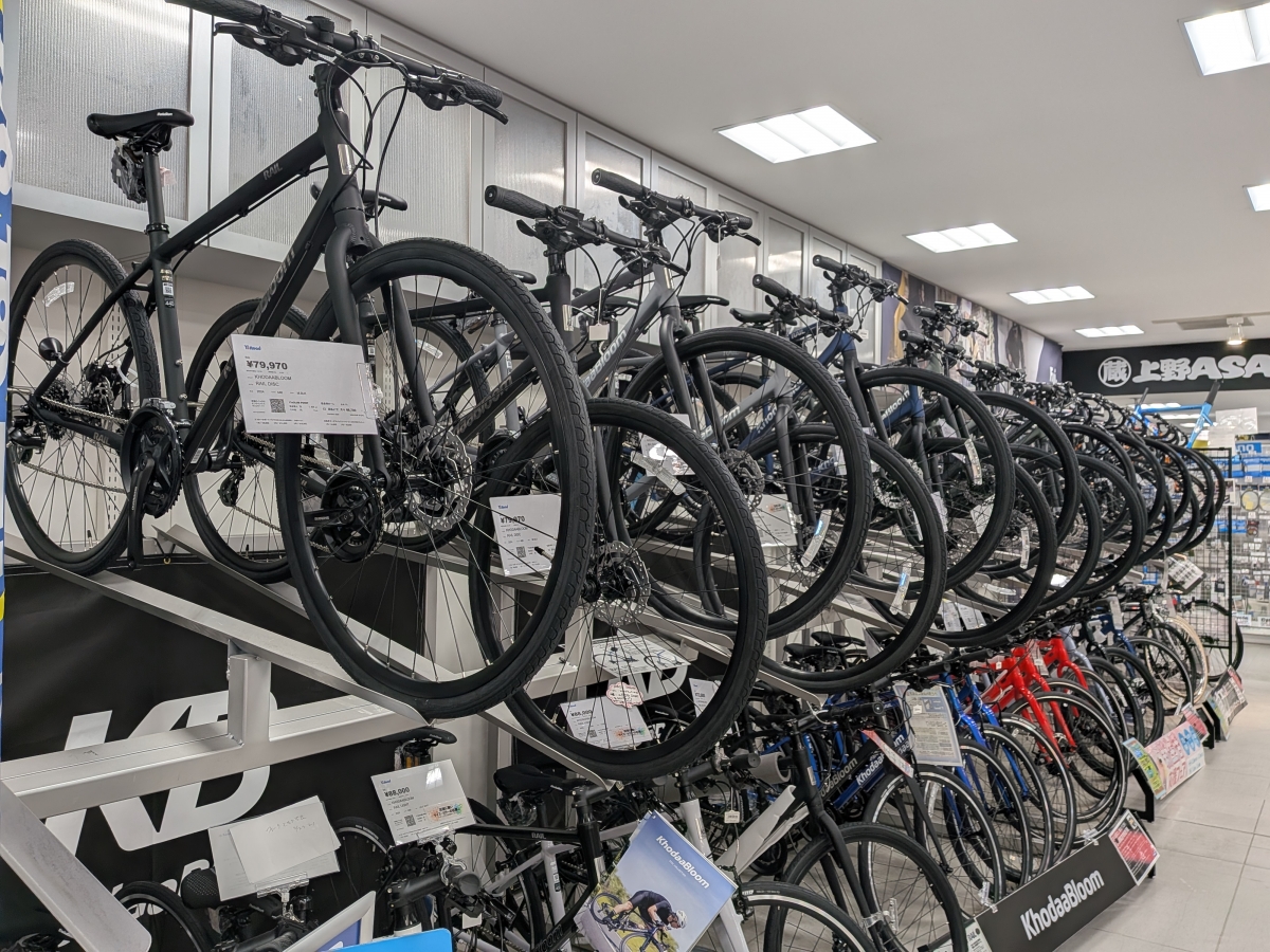 PXL_20260331_062425896